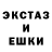Кетамин VHQ B. Deville