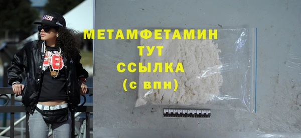 мдпв Медвежьегорск