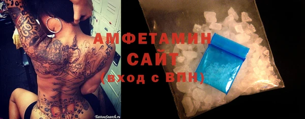 мдпв Медвежьегорск