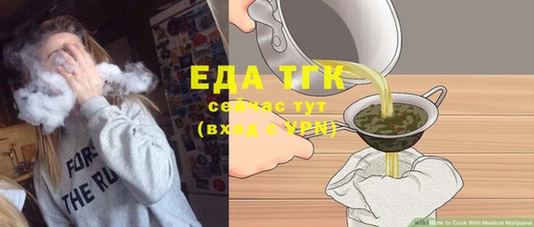хмурый Медногорск