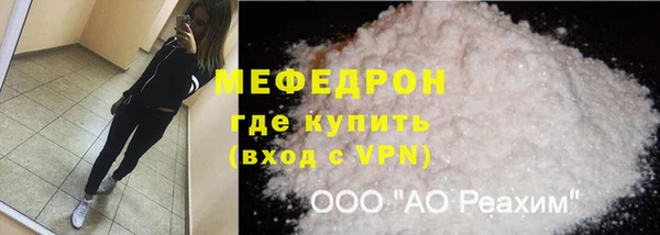 хмурый Медногорск