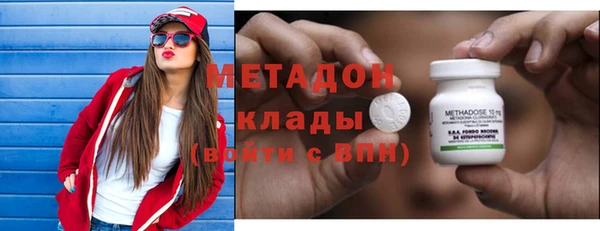 хмурый Медногорск