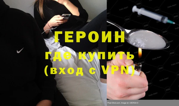 хмурый Медногорск