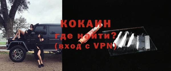 хмурый Медногорск