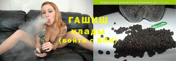 хмурый Медногорск