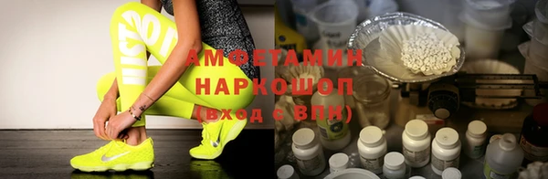 мдпв Медвежьегорск