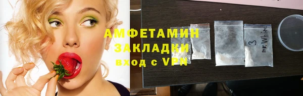 ECSTASY Мегион