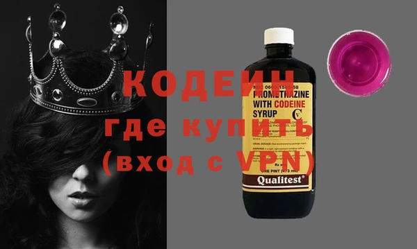 ECSTASY Мегион