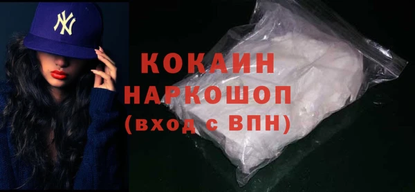 мдпв Медвежьегорск