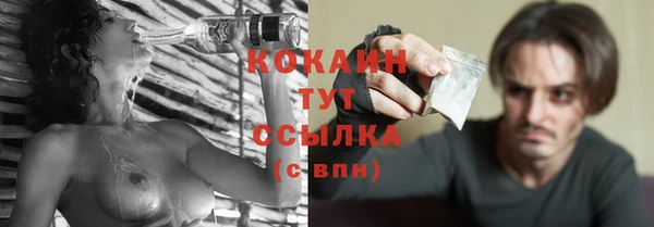 мдпв Медвежьегорск