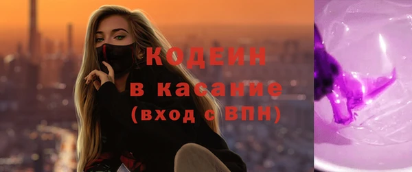 ECSTASY Мегион