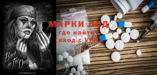 хмурый Медногорск