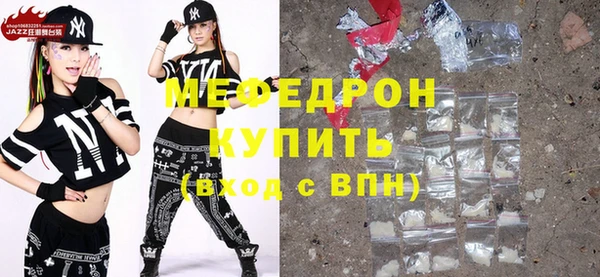 мдпв Медвежьегорск