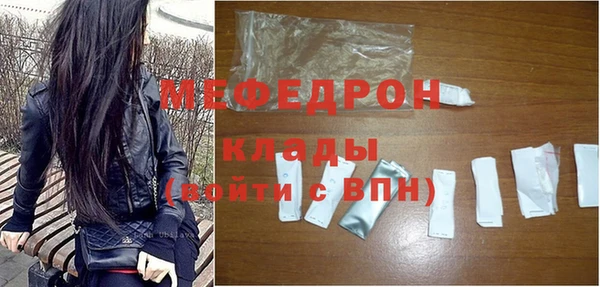 мдпв Медвежьегорск