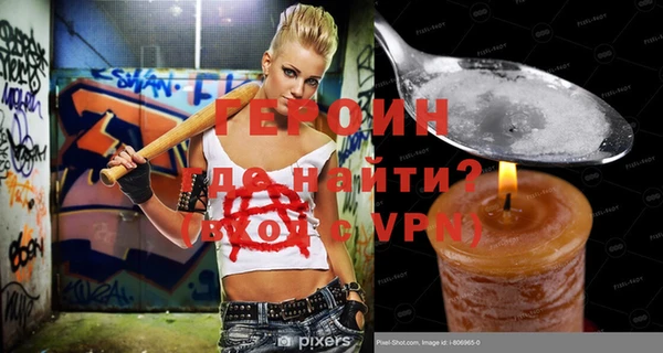 ECSTASY Мегион