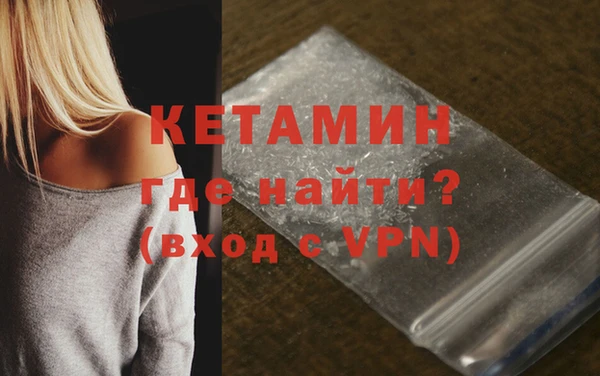 ECSTASY Мегион