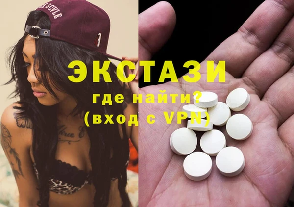метадон Майский