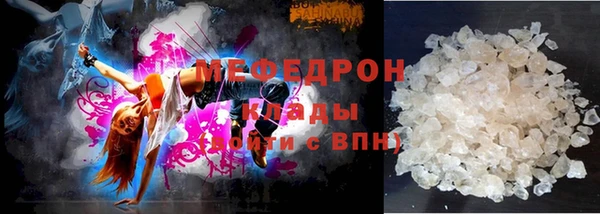 мдпв Медвежьегорск