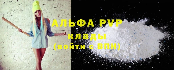 ECSTASY Мегион