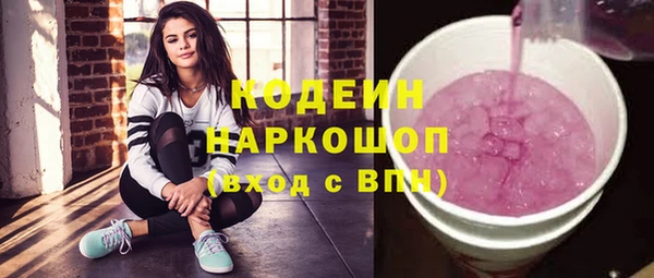 мдпв Медвежьегорск