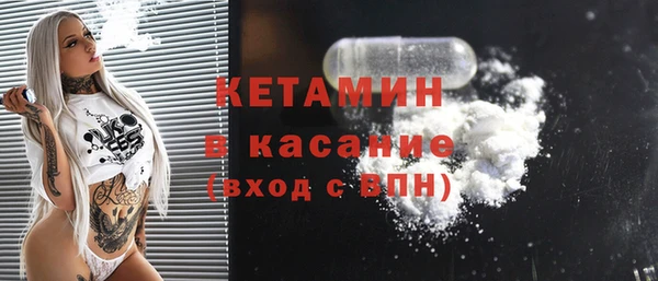 ECSTASY Мегион