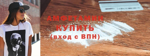 хмурый Медногорск