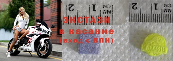 хмурый Медногорск