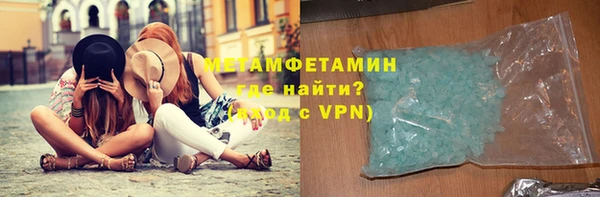 ECSTASY Мегион