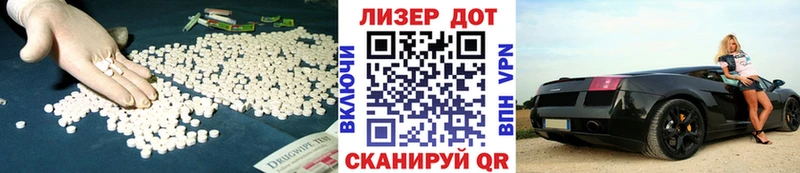 продажа наркотиков Нестеров omg как войти LSD-25 экстази кислота