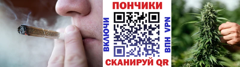 Конопля THC 21%  KRAKEN маркетплейс  Нестеров 